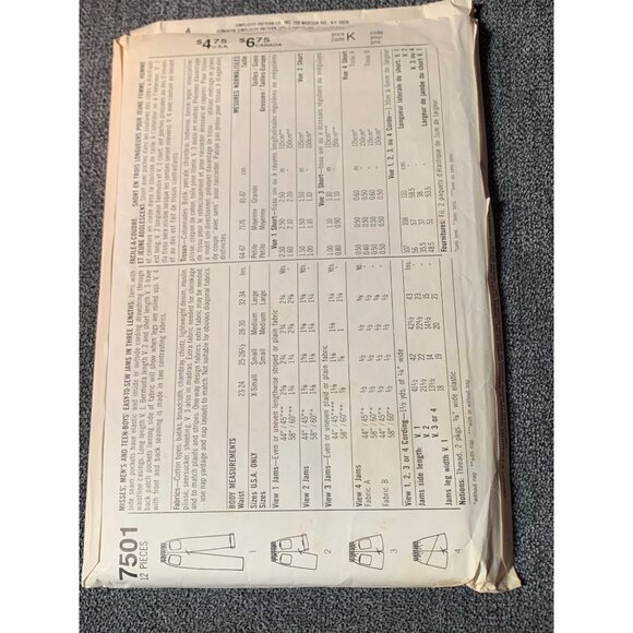 Simplicity Misses Short Pant Sewing Pattern sz XSmall 7501 - uncut - Picture 3 of 3